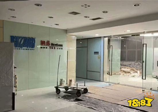 黄旭东分享暴雪网易公司破败现场图：这还咋续6个月