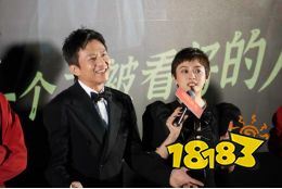 和平精英×电影《中国乒乓之绝地反击》惊喜联动!大吉大利，为你加油!