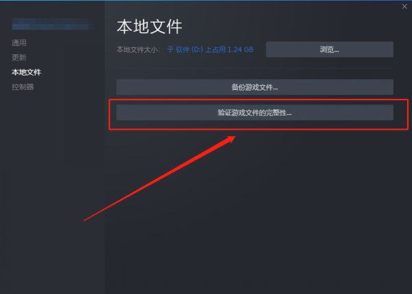 cod19进不去游戏 使命召唤19卡登陆页面解决方案