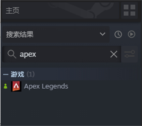 apex怎么设置中文 简体中文设置方法