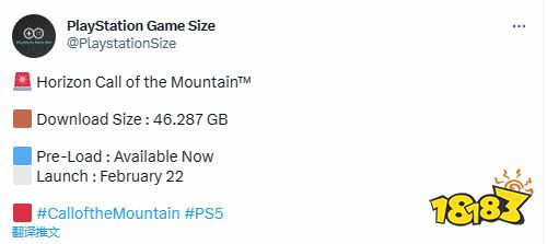 《地平线：山之召唤》预载现已开启 所需空间46.2GB