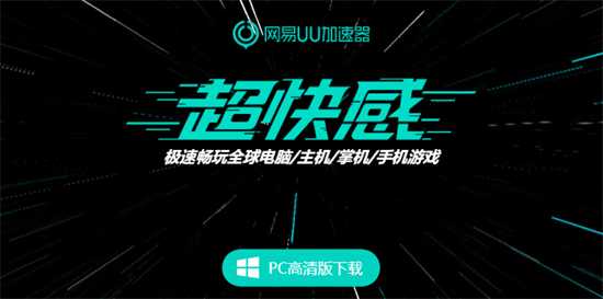 xbox无网络连接怎么办 无法连接到网络解决方法