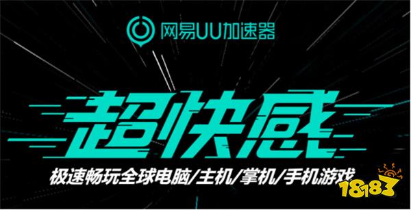 卧龙苍天陨落steam能联机吗 steam联机方法一览