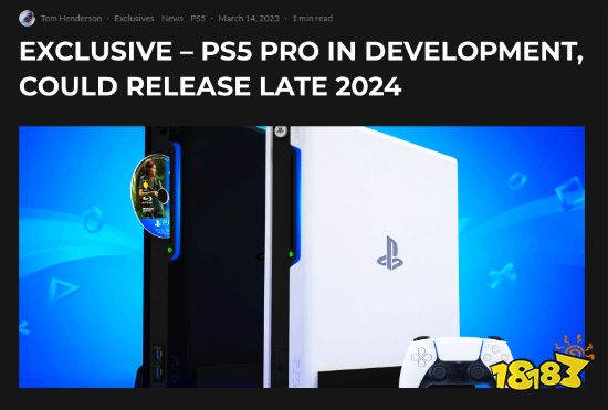 舅舅党改口称PS5 Pro正在开发中 或于明年年底发售！