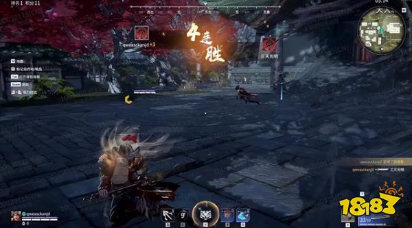永劫无间新英雄胡为即将登场，网易UU加速器让你快人一步!