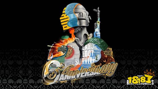 不落幕6到底！PUBG6周年福利活动正在火热开启！
