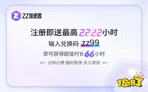 《生化危机4重制版》物品合成攻略