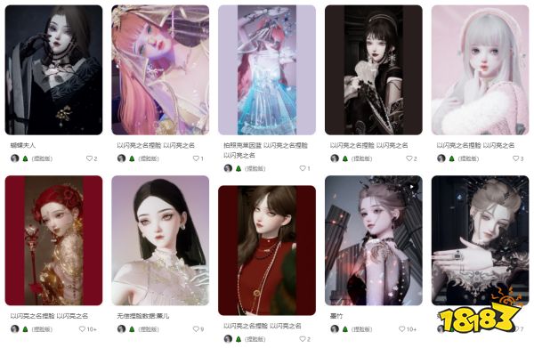 首个女性向3A手游火热来袭，《以闪亮之名》将女生梦中的精致生活呈现指尖