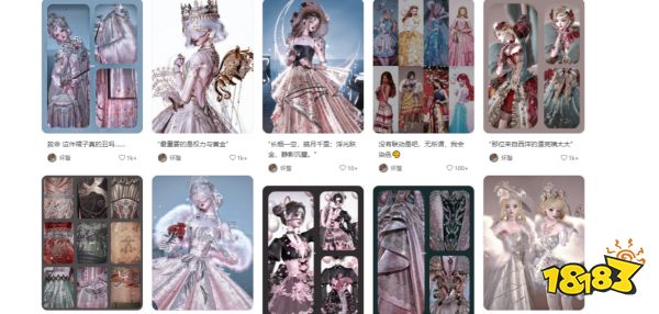 首个女性向3A手游火热来袭，《以闪亮之名》将女生梦中的精致生活呈现指尖