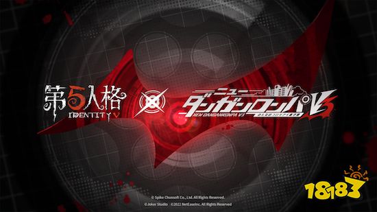 《第五人格》520发布会回顾 全新联动情报公开