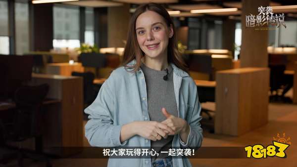 网易520首曝多种族魔幻巨作，《突袭：暗影传说》300+魔物员工亟待您的招募!