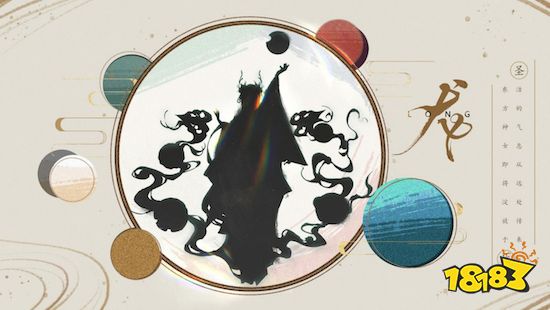 520发布会《阴阳师》惊喜不断，内容玩法升级带来全新体验
