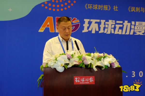 AIG环球动漫游戏暨数码互动娱乐产业博览会9月30日成都举行