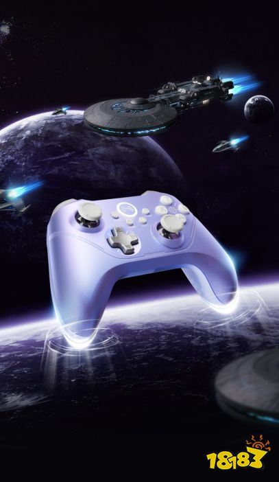 北通阿修罗2Pro+游戏手柄星云领航算法5.0，全新智能回报率调节