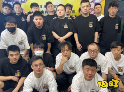 《街头篮球》全民电竞上海锦标赛落幕 余言强势夺冠