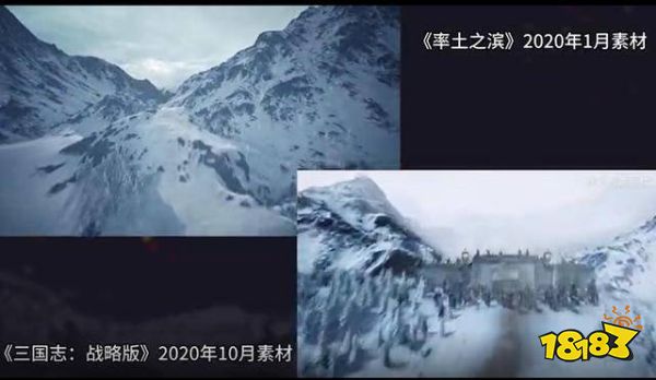 10年细致打磨，《率土之滨》的场景设计有多细?