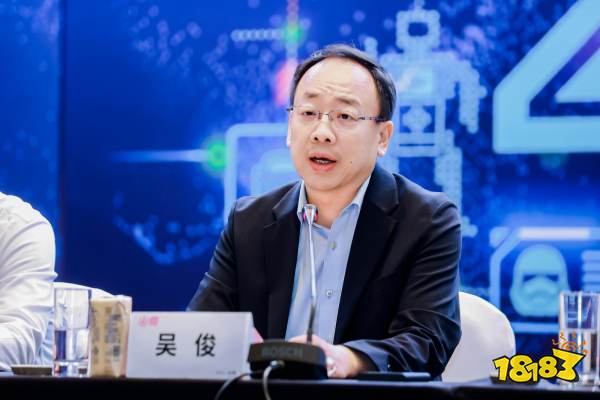 2023年第二十届ChinaJoy新闻发布会在沪召开，展会十大亮点全面解读!