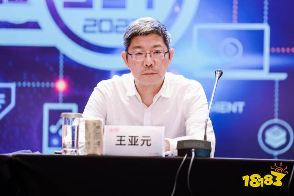 2023年第二十届ChinaJoy新闻发布会在沪召开，展会十大亮点全面解读!
