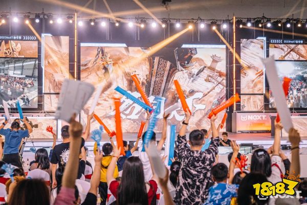 网易电竞NeXT登陆百视通 大屏独播邀你一同大饱眼福