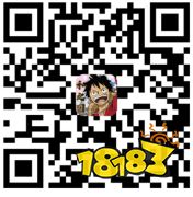 GOD大神驾到!航海王启航 蛤蟆油商人撒谎八六月向世界宣战!