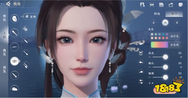 可盐可甜 一手拿捏，《浮生忆玲珑》美妆PV曝光！