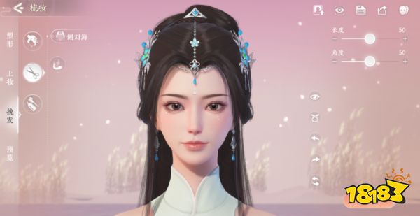 可盐可甜 一手拿捏，《浮生忆玲珑》美妆PV曝光！