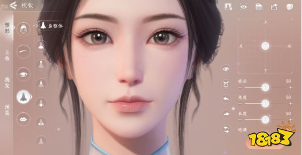 可盐可甜 一手拿捏，《浮生忆玲珑》美妆PV曝光！