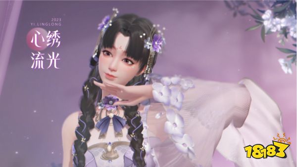可盐可甜 一手拿捏，《浮生忆玲珑》美妆PV曝光！