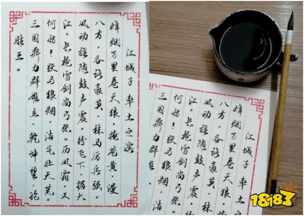 不断深耕原创，坚持玩法革新!揭开《率土之滨》始终向前的源动力