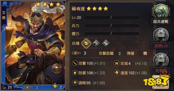 不断深耕原创，坚持玩法革新!揭开《率土之滨》始终向前的源动力