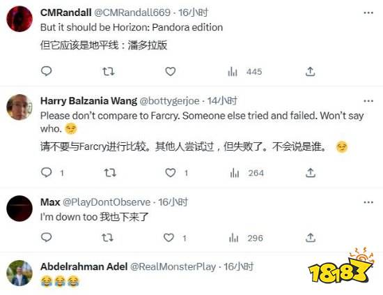 育碧《阿凡达》遭外网批评：太像《孤岛惊魂》了