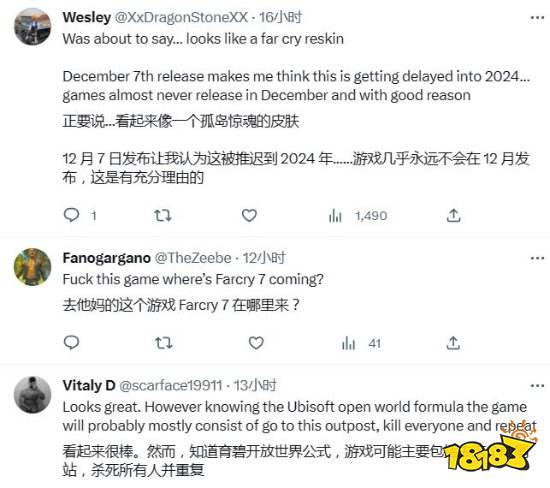 育碧《阿凡达》遭外网批评：太像《孤岛惊魂》了