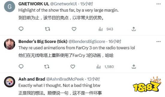 育碧《阿凡达》遭外网批评：太像《孤岛惊魂》了