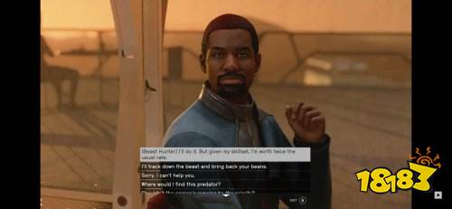 玩家吐槽《星空》NPC：看起来一模一样很难受
