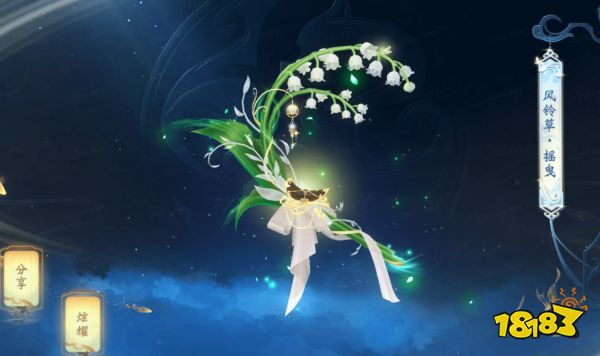 欢度端午佳节 大唐无双手游狂欢福利大放送!