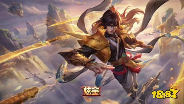 国风经典鎏金幻化，LOL玉剑传说臻彩升级来袭
