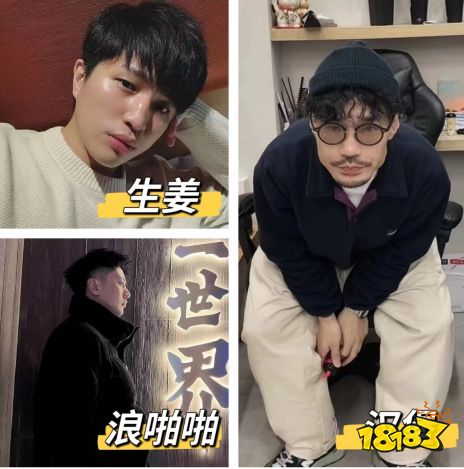 粽情端午 “龙舟杯”线上赛助力《街头篮球》武汉赛区