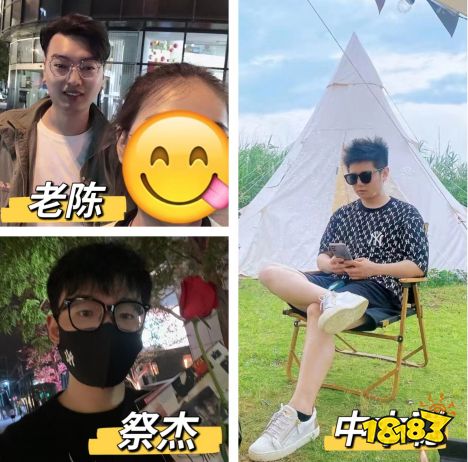 粽情端午 “龙舟杯”线上赛助力《街头篮球》武汉赛区