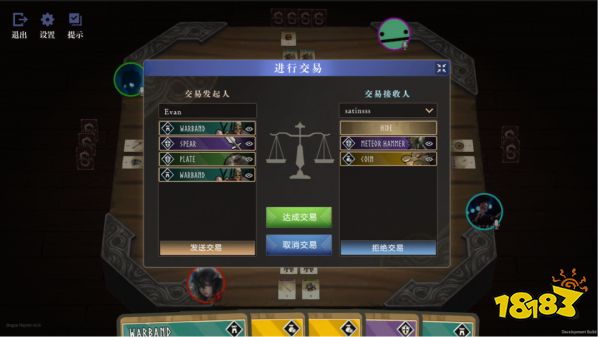 NegateStudio 携游戏《龙牌》即将亮相 INDIE GAME 展区!