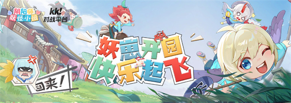 海上狼人杀在哪玩 海上狼人杀游玩平台介绍