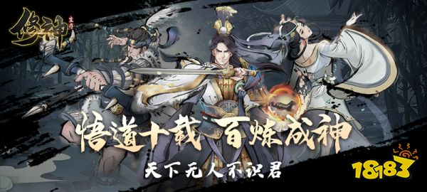 KK对战平台新图上线!4款人气地图，史诗级航海题材新作来了!