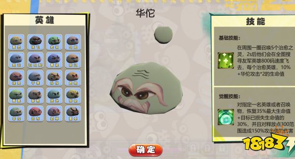 KK对战平台新图上线!4款人气地图，史诗级航海题材新作来了!