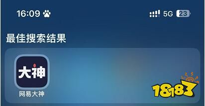梦幻西游手游怎么搬砖 最简单的搬砖方法汇总