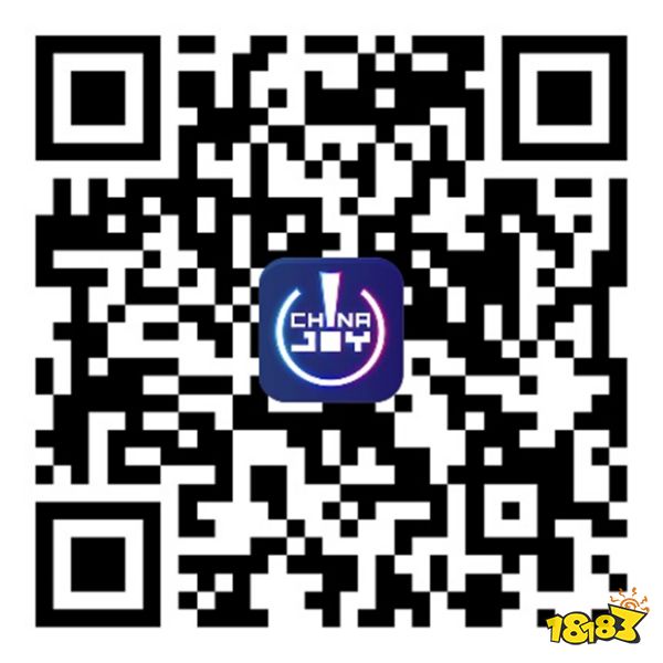 嘉宾公布!CDEC 高峰论坛“科技 x 价值 融创共生”板块嘉宾公布