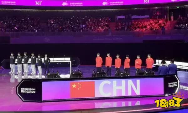 亚运会英雄联盟半决赛 中国队0比2不敌韩国无缘争冠