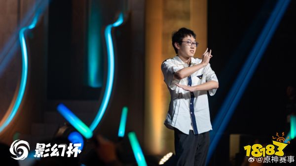 《原神》影幻杯卡密sama的夺冠之路，冠军永远是留给有准备的人!