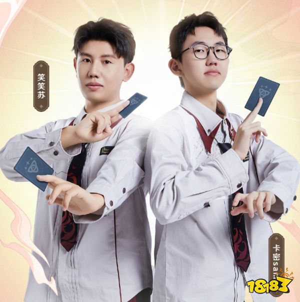 《原神》影幻杯卡密sama的夺冠之路，冠军永远是留给有准备的人!