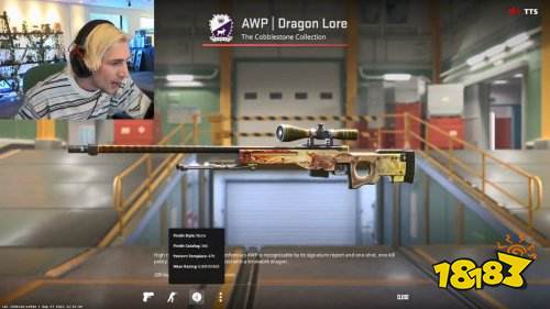 一发入魂！网红xQc《CS2》上线首日开出崭新龙狙