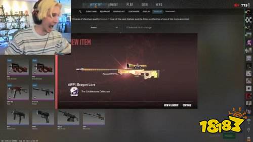 一发入魂！网红xQc《CS2》上线首日开出崭新龙狙