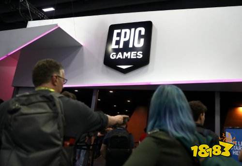 消息称Epic裁员近900多名员工：公司入不敷出